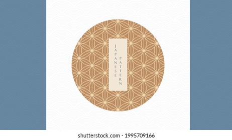 Fondo japonés con vector de patrón de decoración geométrica. Diseño de banners orientales con elementos de arte lineal de estilo vintage.