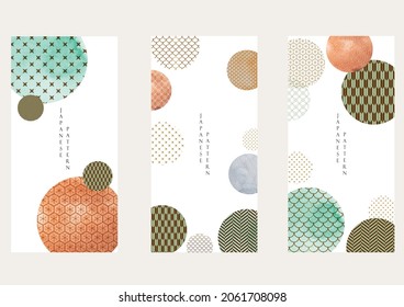 Japanese background with geometric pattern element vector. Abstract art invitation card with Circle shape decoration in vintage style.