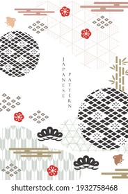 Japanese background with geometric pattern vector. Asian traditional icon and symbol with cherry blossom flower decoration in vintage style.