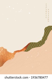 Japanese background with geometric pattern vector. Watercolor texture with line element in vintage style.