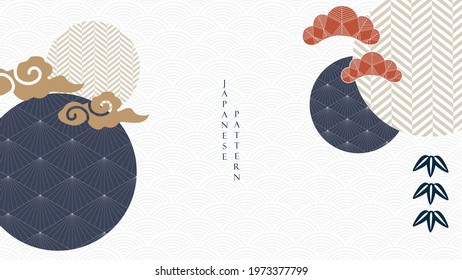 Japanese background with geometric pattern vector. Bonsai and cloud elements banner design with circle shape abstract art elements in vintage style.