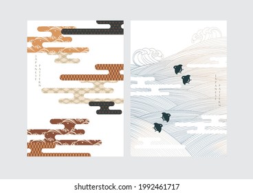 Japanese background with geometric pattern vector. Ocean wave banner design with oriental line elements in vintage style.