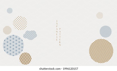 Japanese background with geometric pattern vector. Oriental circle banner design with abstract art elements in vintage style.