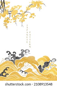 Japanese background with gold and black texture vector. Cherry blossom flower branch and chinese ocean wave decorations in vintage style. Art natural invitation card design. 