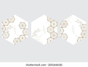 Japanese background with gold line texture vector. Crane birds template with hand drawn wave pattern in oriental style. Geometric logo design.