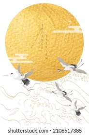 Japanese background with Gold texture in circle shape vector. Moon and sun with abstract hand drawn line wave pattern. Crane birds with template design with geometric pattern in vintage style.