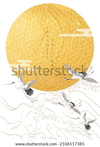 Japanese background with Gold texture in circle shape vector. Moon and sun with abstract hand drawn line wave pattern. Crane birds with template design with geometric pattern in vintage style.