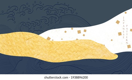 Japanese background with gold texture vector. Abstract landscape art banner with hand drawn wave pattern in vintage style.