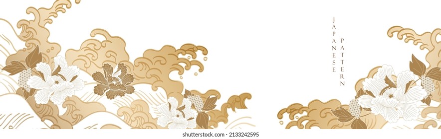 Japanese background with gold  texture vector. Peony flower, hand drawn wave chinese ocean wave decorations banner in vintage style. Art abstract floral pattern design. 