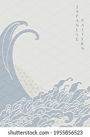 Fondo japonés con vector de onda de tracción manual. Decoración oceánica con motivos geométricos de estilo vintage.