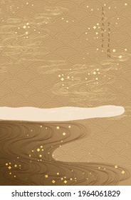 Fondo japonés con vector de onda de tracción manual. Diseño de banners orientales con una plantilla oceánica de estilo vintage.