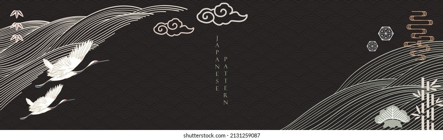 Japanese background with hand drawn line wave in vintage style. Art black landscape banner design with crane birds card design decoration. Icon and symbol  element in Asia style. - Shutterstock ID 2131259087