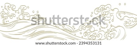 Japanese background with hand drawn line wave element vector. Oriental natural pattern with ocean sea decoration banner design in vintage style. Marine template