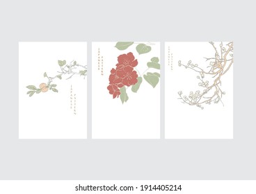 Japanese background with hand drawn nature element vector. Abstract art template with  wave pattern in vintage style.