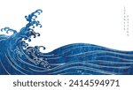 Japanese background with hand drawn wave in vintage style. Art chinese landscape banner design. Water surface element.
