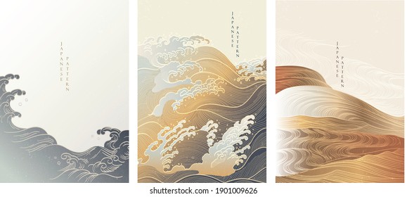 Japanese Background With Hand Drawn Wave In Vintage Style. Art Landscape Banner Design.