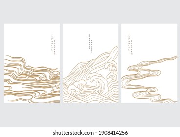 Japanese background with hand drawn wave elements vector. Gold line pattern with ocean object in vintage style.