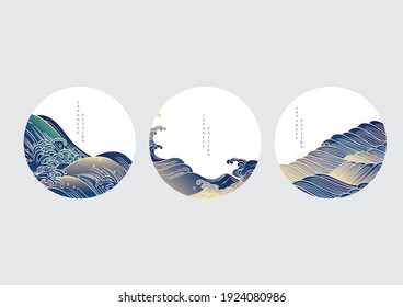 Japanese background with Hand drawn wave pattern vector. Abstract art template with line pattern. Chinese ocean sea with icon design in vintage style. 