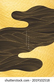 Japanese background with hand drawn wave vector. Abstract template with line pattern. Ocean sea line pattern in vintage style.