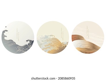 Japanese background with hand drawn wave in vintage style. Art landscape and ocean sea banner design.