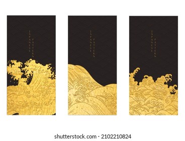 Fondo japonés con vector de línea de onda dibujada a mano. Textura de oro en estilo vintage. Diseño de plantillas de presentación, afiche, cubierta de cd, volante, banner de sitio web o publicidad en estilo vintage.