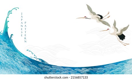 Japanese background with hand drawn wave in vintage style. Art chinese landscape banner design. Water surface element. Crane birds element.