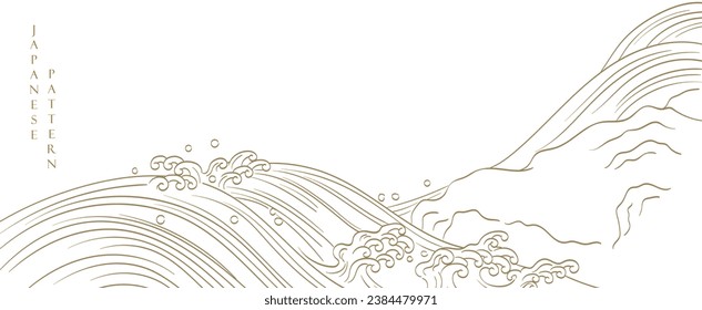 Japanese background with hand drawn wave elements vector. Gold hand drawn line pattern with ocean object in vintage style