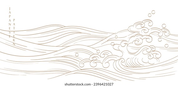  Japanese background with hand drawn wave elements vector. Gold line pattern with ocean object in vintage style.