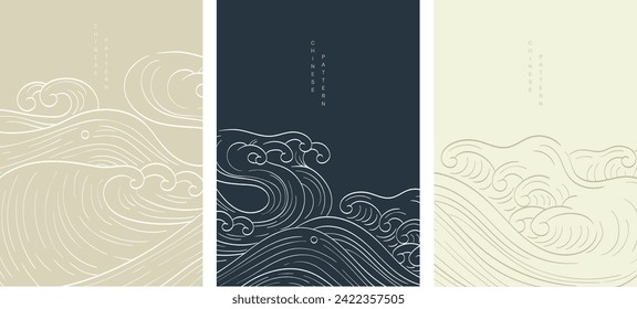 Japanese background with hand drawn wave elements vector. line pattern with ocean sea object in vintage style.	