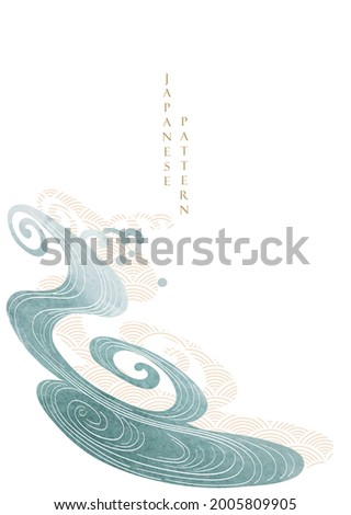 Japanese background with hand drawn wave banner design vector. Watercolor painting texture with geometric pattern in vintage style.