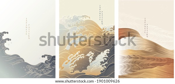 Japanese background with hand drawn wave\
in vintage style. Art landscape banner\
design.