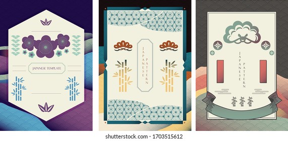 Japanese Background With Icon Vector. Asian Greeting Card And Cover Design. Cherry Blossom Flower, Bonsai, Bamboo An Cloud Vector. Landscape Template Design.