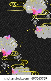 Japanese background illustration