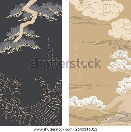 Japanese background with line Chinese cloud and bonsai tree pattern vector. Abstract template with geometric wave pattern. Frame and border design in retro style.