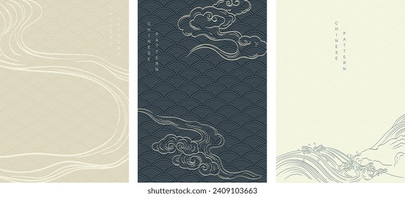 Japanese background with line ocean sea pattern vector. geometric wave pattern with abstract card design template. Chinese cloud layout design in oriental style