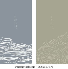 Japanese background with line ocean sea pattern vector. Abstract template with geometric wave pattern. Hand drawn line layout design in oriental style