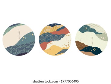 Japanese background with line pattern vector. Abstract icon with art landscape template in vintage style.