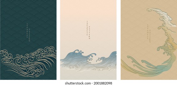 Japanese background with line pattern vector. Abstract landscape template with hand drawn wave elements in vintage style.