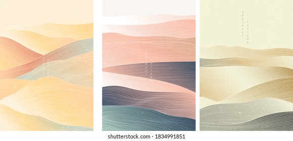 Japanese background with line wave pattern vector. Abstract template with geometric pattern. Mountain layout design in oriental style.  - Shutterstock ID 1834991851