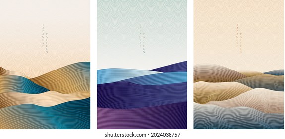 Japanese background with line wave pattern vector. Abstract template with geometric pattern. Mountain forest and ocean sea element in vintage style. 