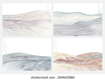 Japanese background with line wave pattern vector. Abstract art template with natural landscape. Mountain and ocean decoration in vintage style. 