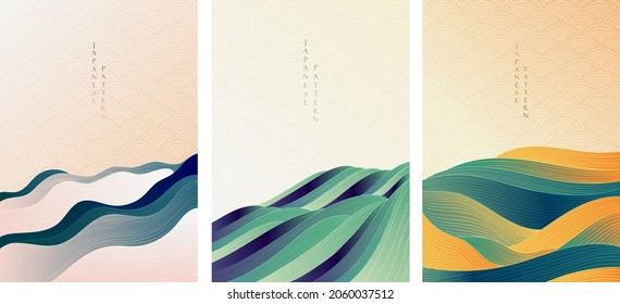 Japanese background with line wave pattern vector. Abstract art template with geometric pattern. Mountain forest and ocean sea object in vintage style. 