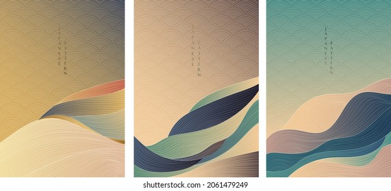 Japanese background with line wave pattern vector. Abstract art template with geometric pattern. Mountain and desert banner design in oriental style. Ocean sea template.