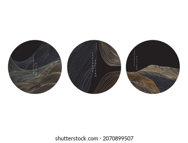 Japanese background with line wave pattern vector. Abstract template with geometric pattern. Mountain forest icon and symbol design in vintage style. 
