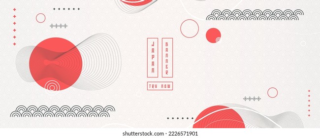 Japanese background with line wave pattern vector. Abstract template with geometric pattern