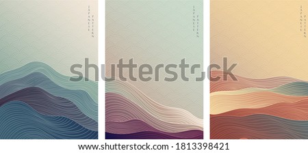 Japanese background with line wave pattern vector. Abstract template with geometric pattern. Mountain layout design in oriental style.  Foto d'archivio © 