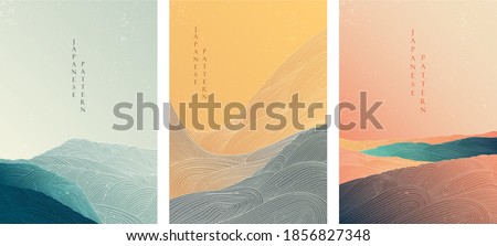 Japanese background with line wave pattern vector. Abstract template with geometric pattern. Mountain and ocean object in oriental style. 
