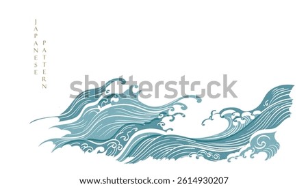 Japanese background with line wave pattern vector. Abstract template with geometric pattern. Hand drawn line layout design in oriental style