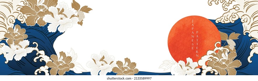 Japanese background with moon and sun with watercolor texture vector. Peony flower and chinese hand drawn wave element decorations in vintage style. Art abstract banner design.