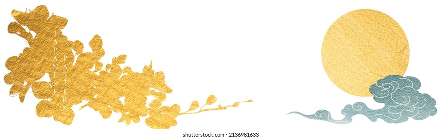 Japanese background with moon and sun with watercolor texture vector. Cherry blossom flower branch, cloud and chinese element decorations in vintage style. Art abstract banner design in circle shape. 